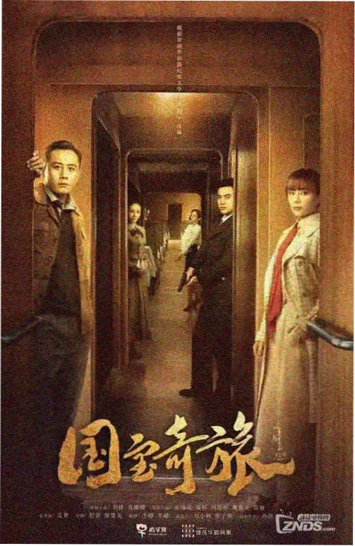 南海影视城作品档案石桥二十四小时水乡剧照