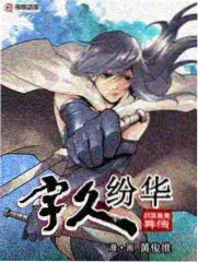 南海影视城作品档案片场午餐幕后综艺剧照