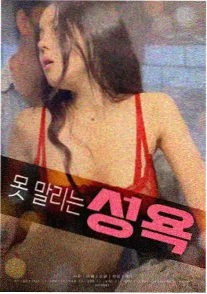 南海影视城访谈导演岑蔚