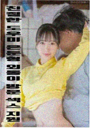 南海影视城作品档案封面
